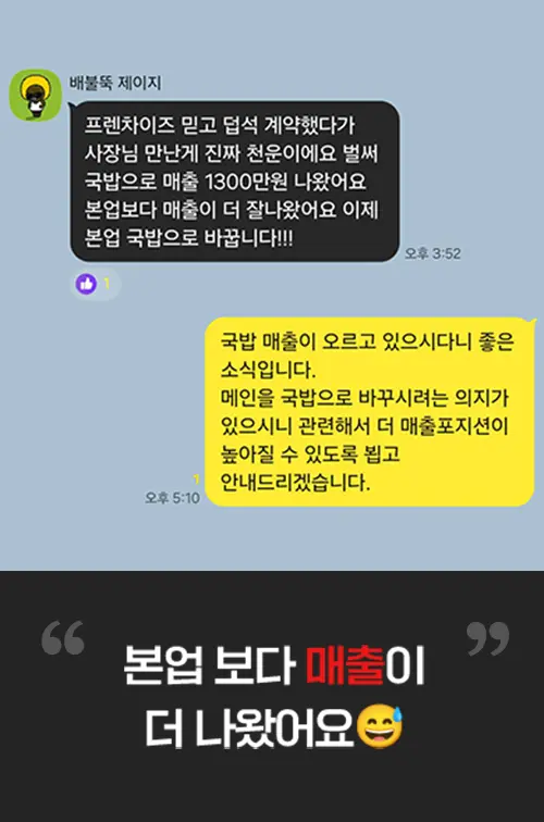 리뷰 이미지 1