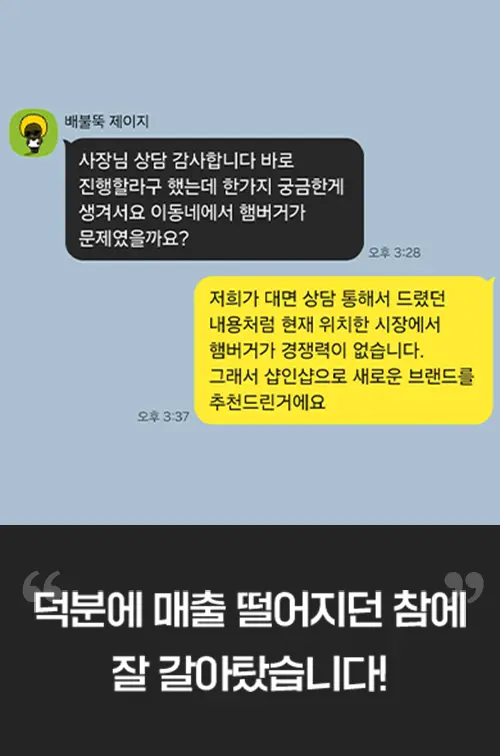 리뷰 이미지 2