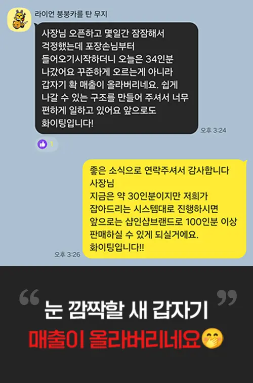 리뷰 이미지 3